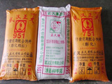 飼料包裝機(jī)