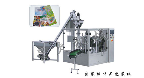 除垢劑包裝機(jī)/除垢劑粉劑包裝機(jī)