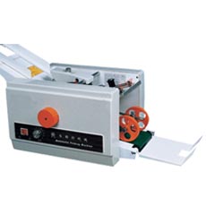 DZ-9 自動(dòng)折紙機(jī)