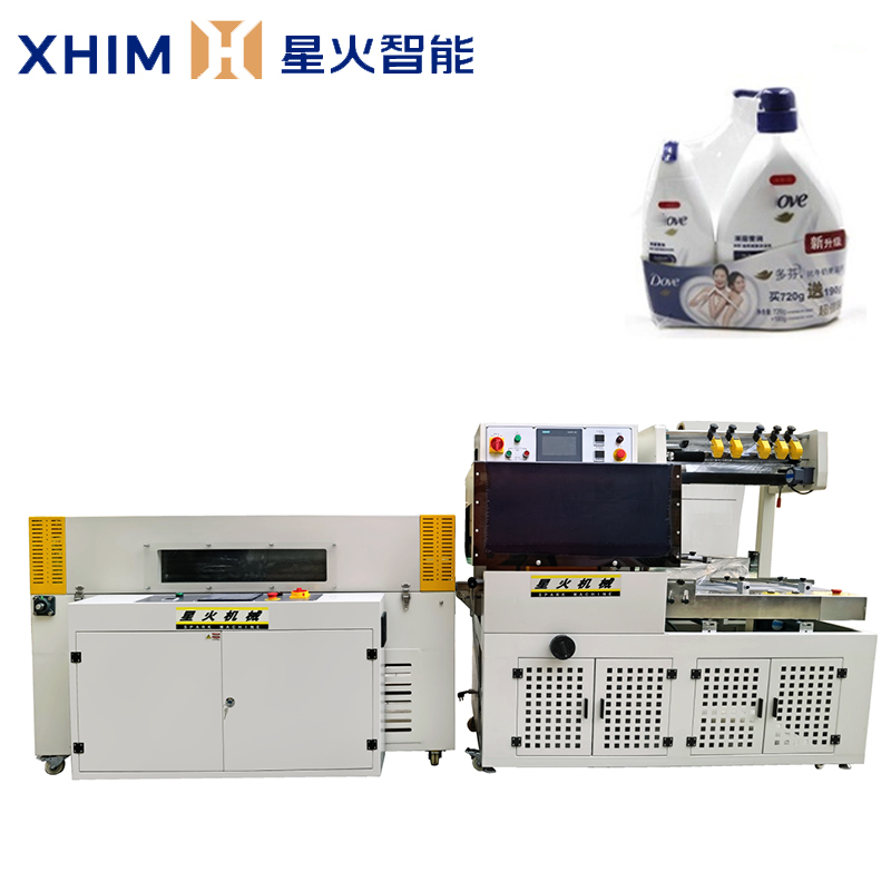 自動(dòng)化熱收縮包裝機(jī)-L型封切包裝機(jī)生