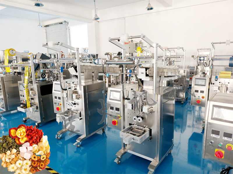 提高混合物料包裝效率，星火鏈斗式包裝機(jī)必不可少