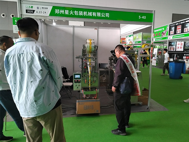 西安餐飲展會(huì)：立式粉末食品包裝機(jī)大放異彩