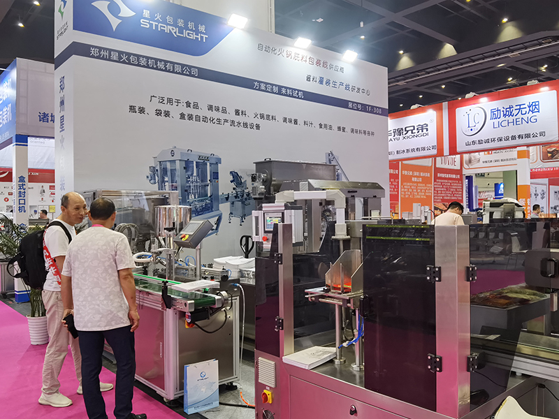 鄭州包裝機(jī)展會(huì)信息：給袋式醬料包裝機(jī)械展現(xiàn)出的卓越優(yōu)勢(shì)