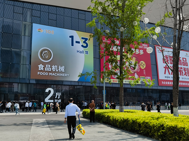 成都食品展選購(gòu)全自動(dòng)液體灌裝機(jī)攻略，輕松尋找熱門灌裝機(jī)廠家
